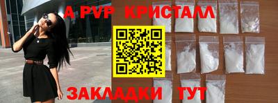 дистиллят марихуана Моздок
