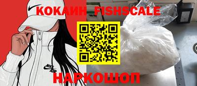 ALPHA-PVP Малоярославец