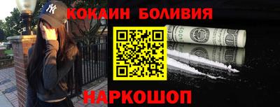 каннабис Мариинск