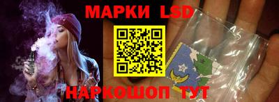 ALPHA-PVP Малоярославец