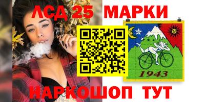 кокаин VHQ Можга