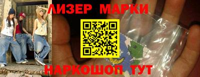 дурь Малгобек