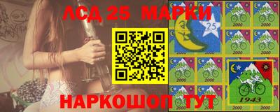 дурь Малгобек