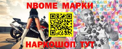 дживик Можайск