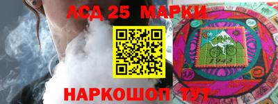 ALPHA-PVP Малоярославец