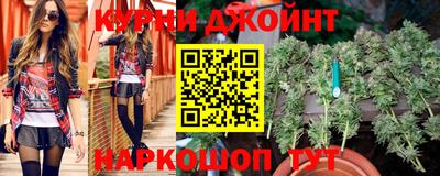 дживик Можайск