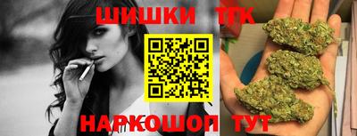 дурь Малгобек