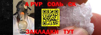 дистиллят марихуана Моздок