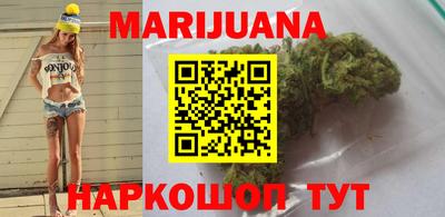 кокаин VHQ Можга