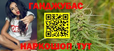 кокаин VHQ Можга
