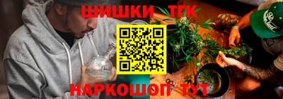 дурь Малгобек