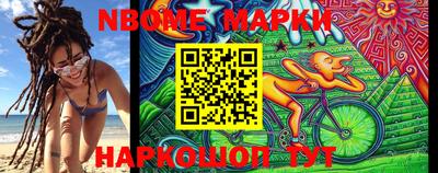 кокаин VHQ Можга