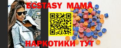 дистиллят марихуана Моздок