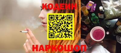 ALPHA-PVP Малоярославец
