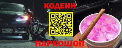 дистиллят марихуана Моздок