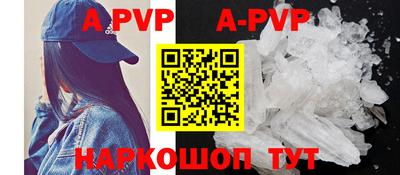 дурь Малгобек