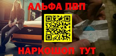 дистиллят марихуана Моздок