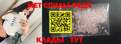 дистиллят марихуана Моздок