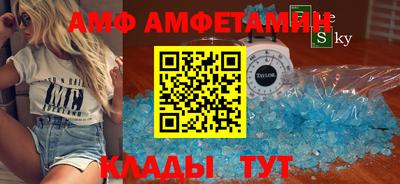 дживик Можайск