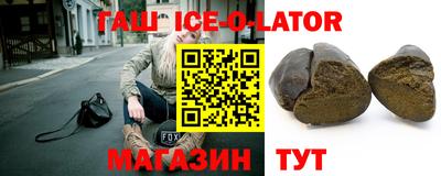 дживик Можайск