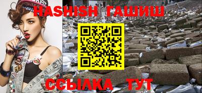 дживик Можайск