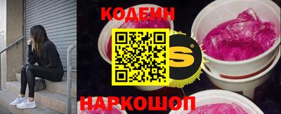дистиллят марихуана Моздок