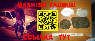 кокаин VHQ Можга