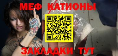 дживик Можайск